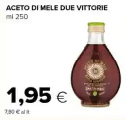 Tigre Aceto di mele due VITTORIE offerta