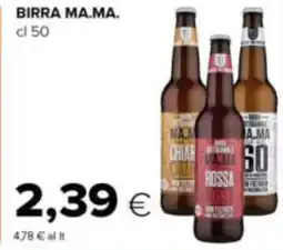 Tigre Birra MA.MA. offerta