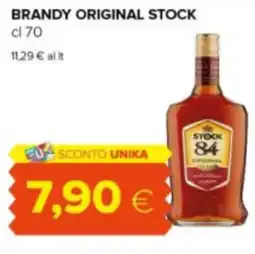 Tigre Brandy original STOCK offerta