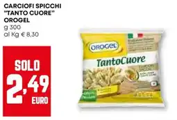 Pam Carciofi spicchi "tanto cuore" OROGEL offerta