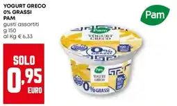 Pam Yogurt greco 0% grassi PAM offerta