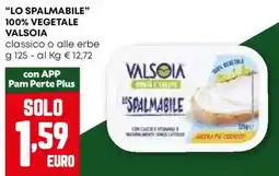 Pam "lo spalmabile" 100% vegetale VALSOIA offerta