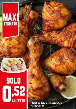 Pam Fusi o sovracosce di pollo offerta