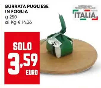Pam Burrata pugliese in foglia offerta