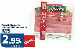 Sigma Prosciutto cotto Alta Qualità Sofficette Citterio offerta