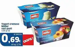 Sigma Yogurt cremoso Müller vari gusti offerta