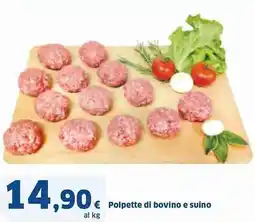 Sigma Polpette di bovino e suino offerta