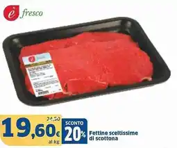 Sigma Fettine sceltissime di scottona offerta