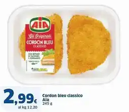 Sigma Cordon bleu classico Aia offerta