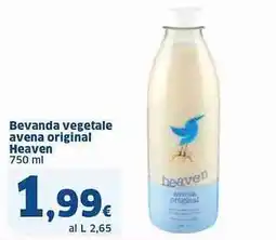 Sigma Bevanda vegetale avena original Heaven offerta