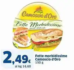 Sigma Fette morbidissime Camoscio d'Oro offerta
