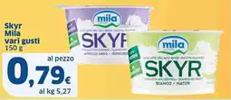 Sigma Skyr Mila vari gusti offerta