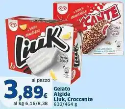 Sigma Gelato Algida Liuk, Croccante offerta