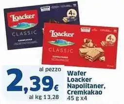 Sigma Wafer Loacker Napolitaner, Cremkakao offerta