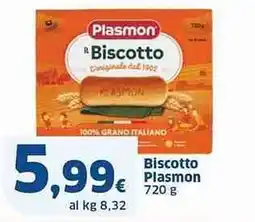 Sigma Biscotto Plasmon offerta