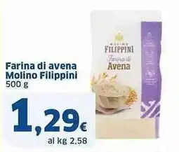 Sigma Farina di avena Molino Filippini offerta