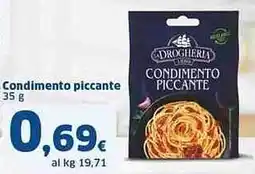 Sigma Condimento piccante offerta