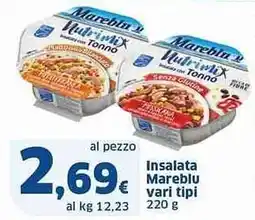 Sigma Insalata Mareblu vari tipi offerta