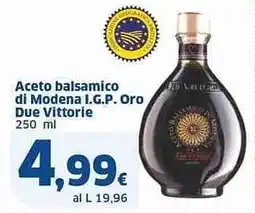 Sigma Aceto balsamico di Modena I.G.P. Oro Due Vittorie offerta