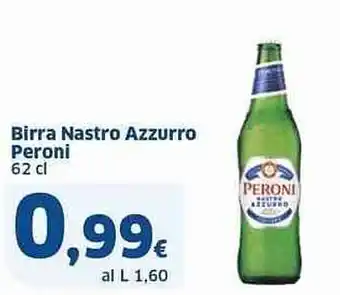 Sigma Birra Nastro Azzurro Peroni offerta