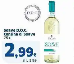 Sigma Soave D.O.C. Cantina di Soave offerta