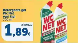 Sigma Detergente gel Wc Net vari tipi offerta