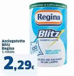 Sigma Asciugatutto Blitz Regina offerta