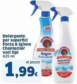 Sigma Detergente per superfici Forza & Igiene Chanteclair vari tipi offerta