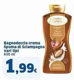 Sigma Bagnodoccia crema Spuma di Sciampagna vari tipi offerta
