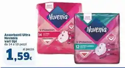 Sigma Assorbenti Ultra Nuvenia vari tipi offerta