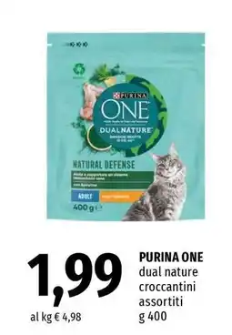 Famila Purina One offerta