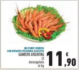 Conad GAMBERO ARGENTINA offerta