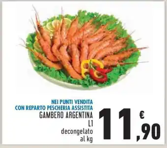 Conad GAMBERO ARGENTINA offerta