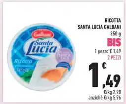 Conad RICOTTA SANTA LUCIA GALBANI offerta