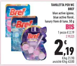 Conad TAVOLETTA PER WC BREF offerta