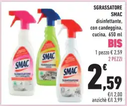 Conad SGRASSATORE SMAC offerta