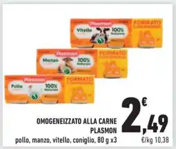 Conad Omogeneizzato alla Carne Plasmon offerta