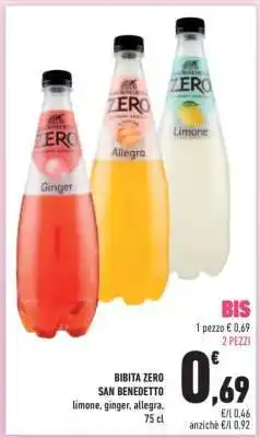 Conad BIBITA ZERO SAN BENEDETTO offerta