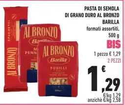 Conad PASTA DI SEMOLA DI GRANO DURO AL BRONZO BARILLA offerta