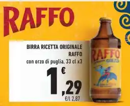 Conad RAFFO offerta