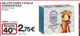 Coop GELATO CONO 5 STELLE SAMMONTANA offerta