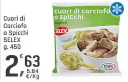 Supermercati Dok Cuori di carciofo a spicchi selex offerta
