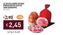 Prezzemolo e Vitale Le eccellenze di p&v prosciutto cotto san giuseppe offerta