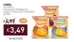 Prezzemolo e Vitale CAMEO Le Soffici Cioccolato, Margherita, Yogurt e Gocce di Cioccolato offerta