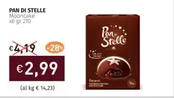 Prezzemolo e Vitale PAN DI STELLE Mooncake offerta