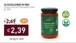Prezzemolo e Vitale LE ECCELLENZE DI P&V Lenticchie al Pomodoro Bio offerta
