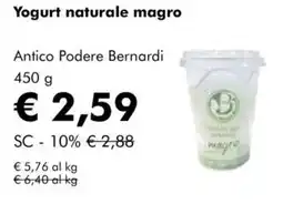 NaturaSì Yogurt naturale magro antico podere bernardi offerta