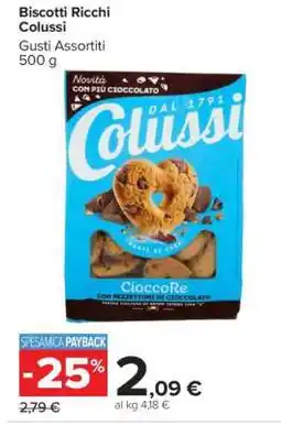 Carrefour Biscotti Ricchi Colussi offerta