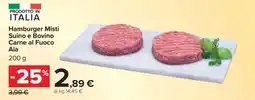 Carrefour Hamburger Misti Suino e Bovino Carne al Fuoco Aia offerta