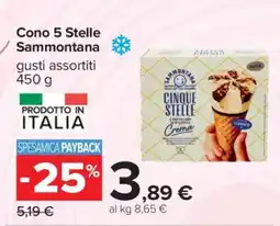 Carrefour Cono 5 Stelle Sammontana offerta